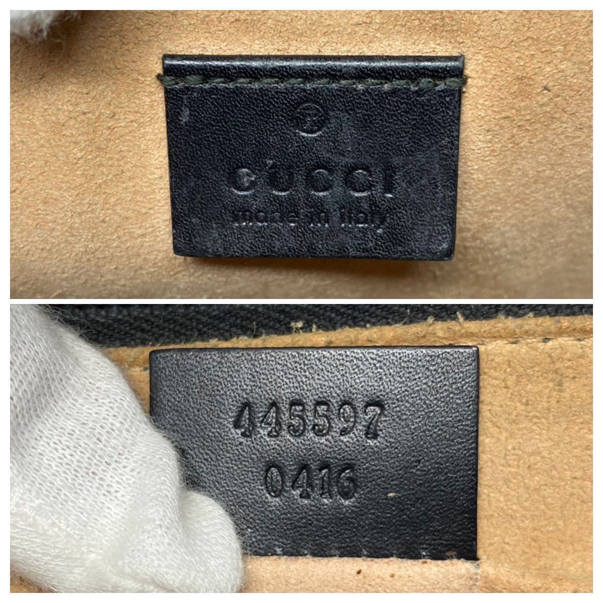 1円～【極美品】☆限定☆極稀少☆ GUCCI ゴースト クラッチバッグ 