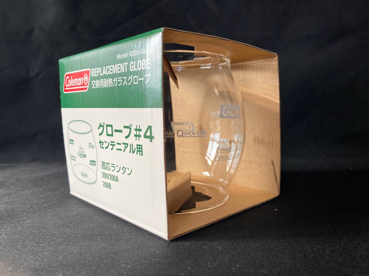 ☆ 【未使用】コールマン Coleman センテニアルランタン用グローブ