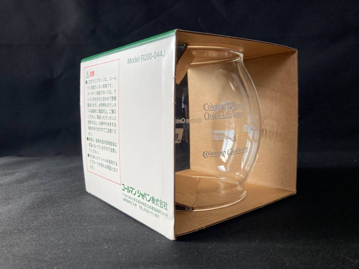 ☆ 【未使用】コールマン Coleman センテニアルランタン用グローブ