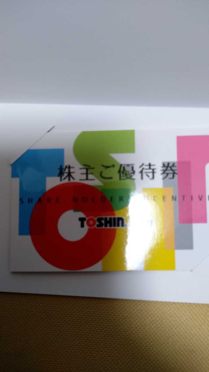 セール，高品質 トーシン TOSHIN 株主優待券 ゴルフ場平日1R無料招待 1枚(ゴルフ場)｜売買されたオークション情報、yahooの商品情報をアーカイブ公開 - オークファン ゴルフ場
