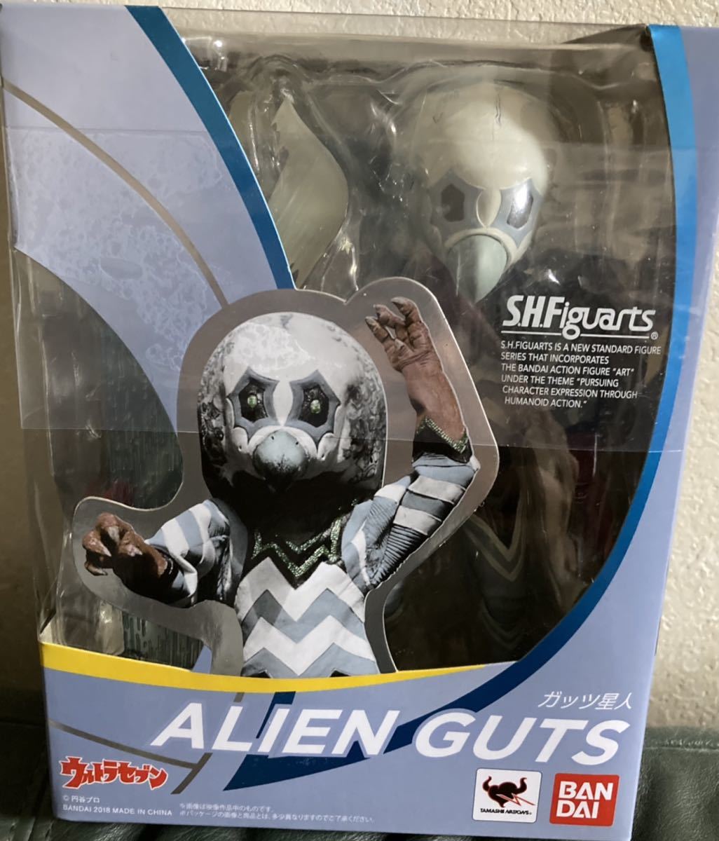 【新品未開封】フィギュアーツ ガッツ星人