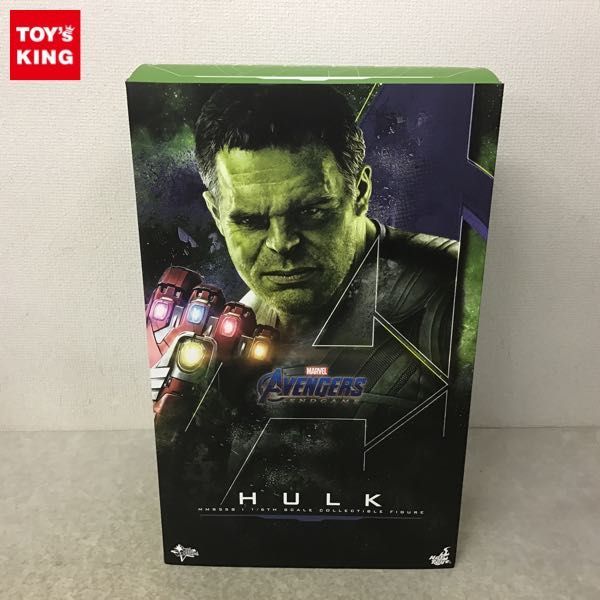 1円～ 未開封 ホットトイズ ムービー・マスターピース 1/6 MMS521 キャプテン・マーベル ホットトイズ 未開封 ムービー・マスターピース MMS61 アイアン MMS534