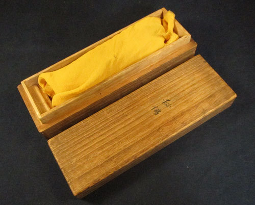 江戸期　水牛製 張形　秘具　奥女中御用達品　江戸性風俗　検　歌麿危な絵春画浮世絵艶絵枕絵秘画_10