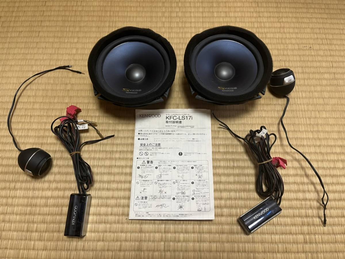 m1070383326.3