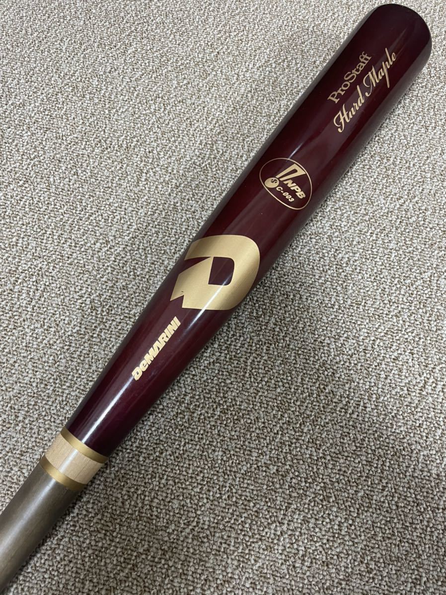 1円スタート レア 中田翔選手#6 日本ハム時代 NPB実使用硬式木製バット 