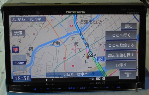 carrozzeria | AVIC-RZ302 メモリーナビ カロッツェリア 楽ナビ ☆カロッツェリア ワンセグ&frasl;DVD&frasl;CD 「AVIC-RZ301」 カロッツェリア製 □ ワンセグ アップガレージ 中古品 2018MAP⁄ワンセグTV⁄DVD⁄CD 2008年