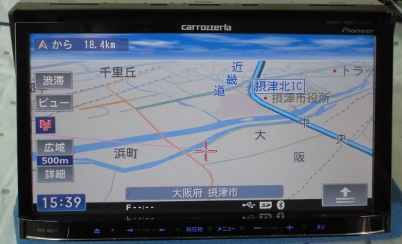 carrozzeria | AVIC-RZ302 メモリーナビ カロッツェリア 楽ナビ ☆カロッツェリア ワンセグ&frasl;DVD&frasl;CD 「AVIC-RZ301」 カロッツェリア製 □ ワンセグ アップガレージ 中古品 2018MAP⁄ワンセグTV⁄DVD⁄CD 2008年