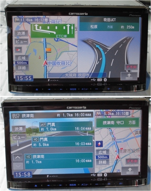 carrozzeria | AVIC-RZ302 メモリーナビ カロッツェリア 楽ナビ ☆カロッツェリア ワンセグ&frasl;DVD&frasl;CD 「AVIC-RZ301」 カロッツェリア製 □ ワンセグ アップガレージ 中古品 2018MAP⁄ワンセグTV⁄DVD⁄CD 2008年