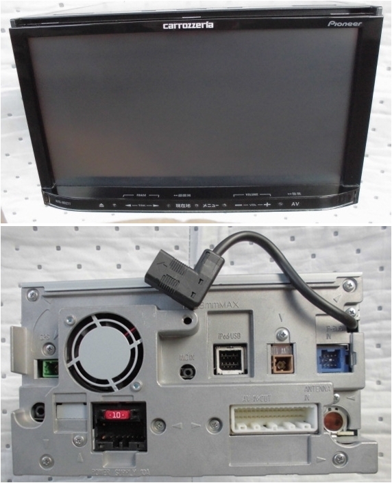 carrozzeria | AVIC-RZ302 メモリーナビ カロッツェリア 楽ナビ ☆カロッツェリア ワンセグ&frasl;DVD&frasl;CD 「AVIC-RZ301」 カロッツェリア製 □ ワンセグ アップガレージ 中古品 2018MAP⁄ワンセグTV⁄DVD⁄CD 2008年