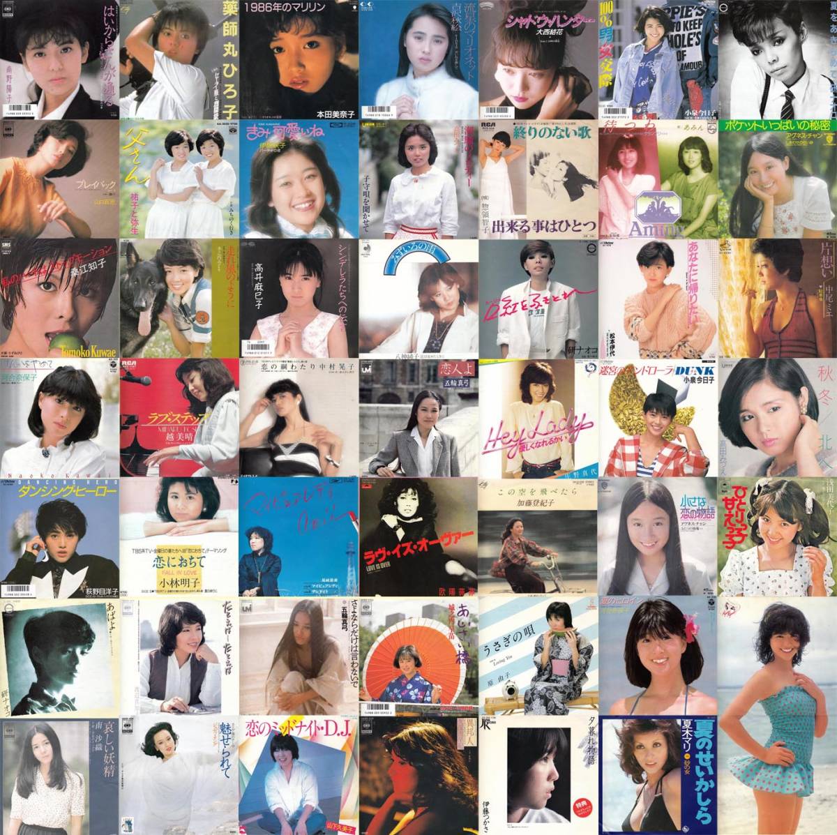70 年代 アイドル 女性 一覧