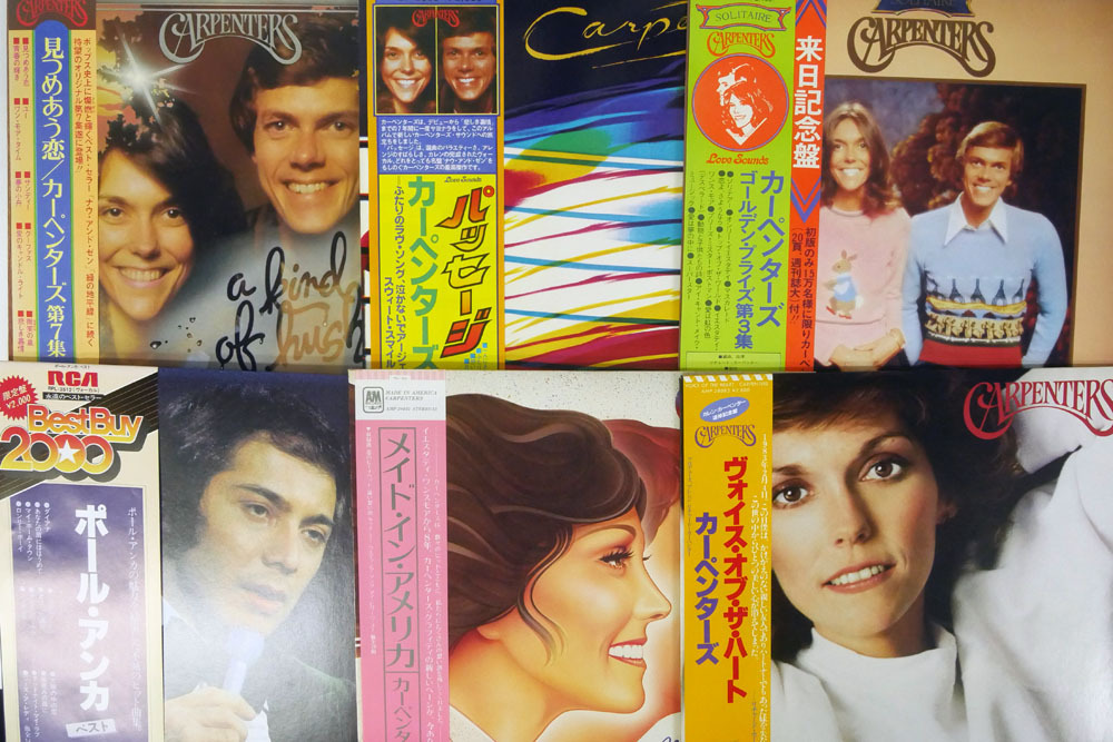 100%新品，正規品 LP 帯 カーペンターズ/13枚セット(Carpenters)｜売買されたオークション情報、yahooの商品情報をアーカイブ公開 - オークファン C