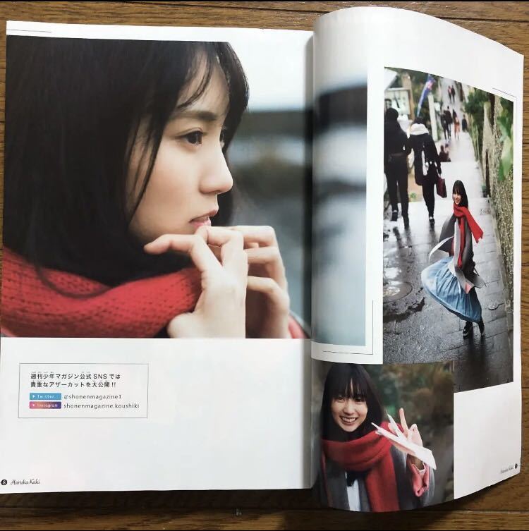最新☆乃木坂46・賀喜遥香☆雑誌抽プレ 直筆サイン入チェキ（掲載雑誌