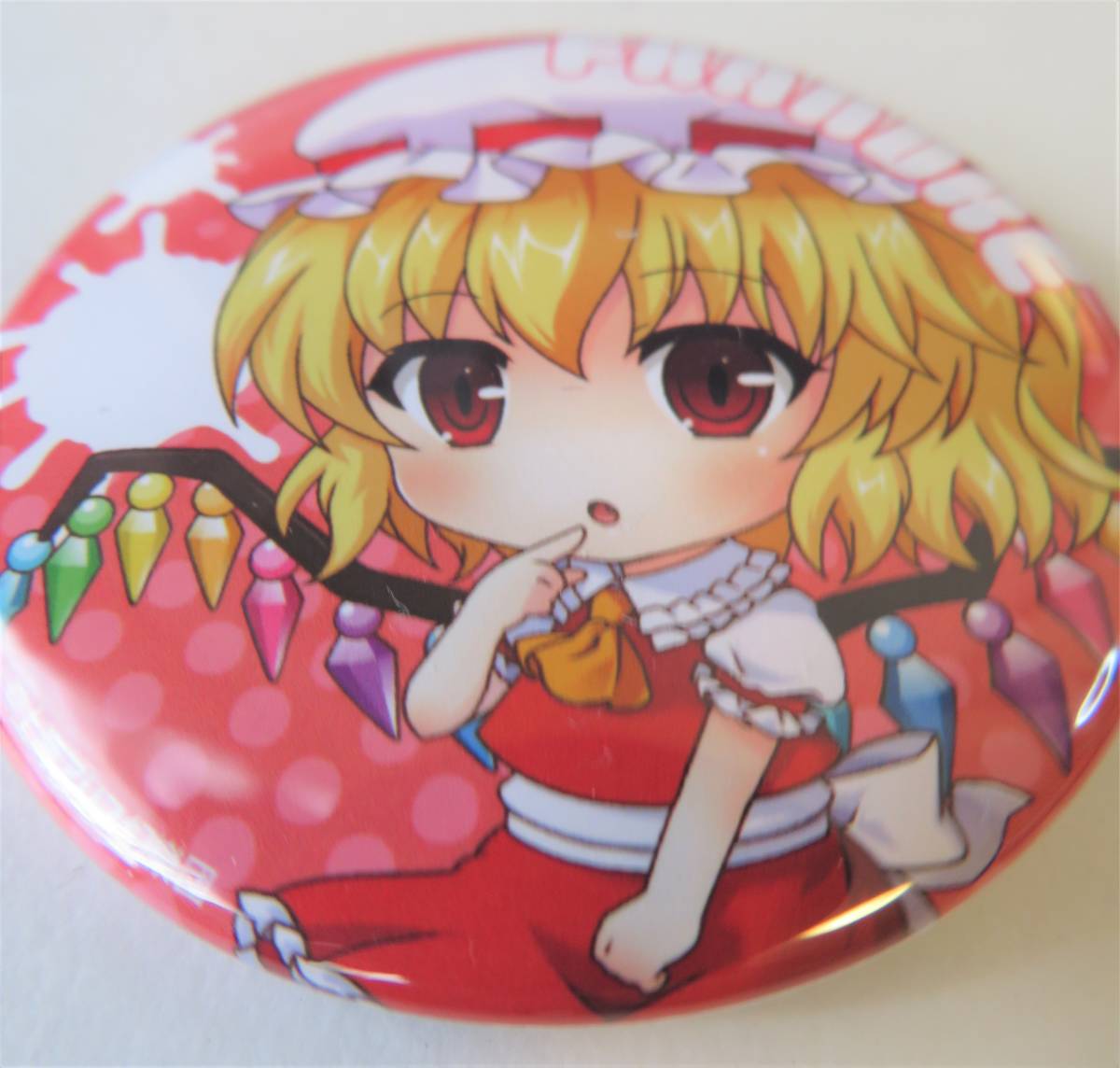 東方Project◇缶バッジコレクション 第4章 「フランドール