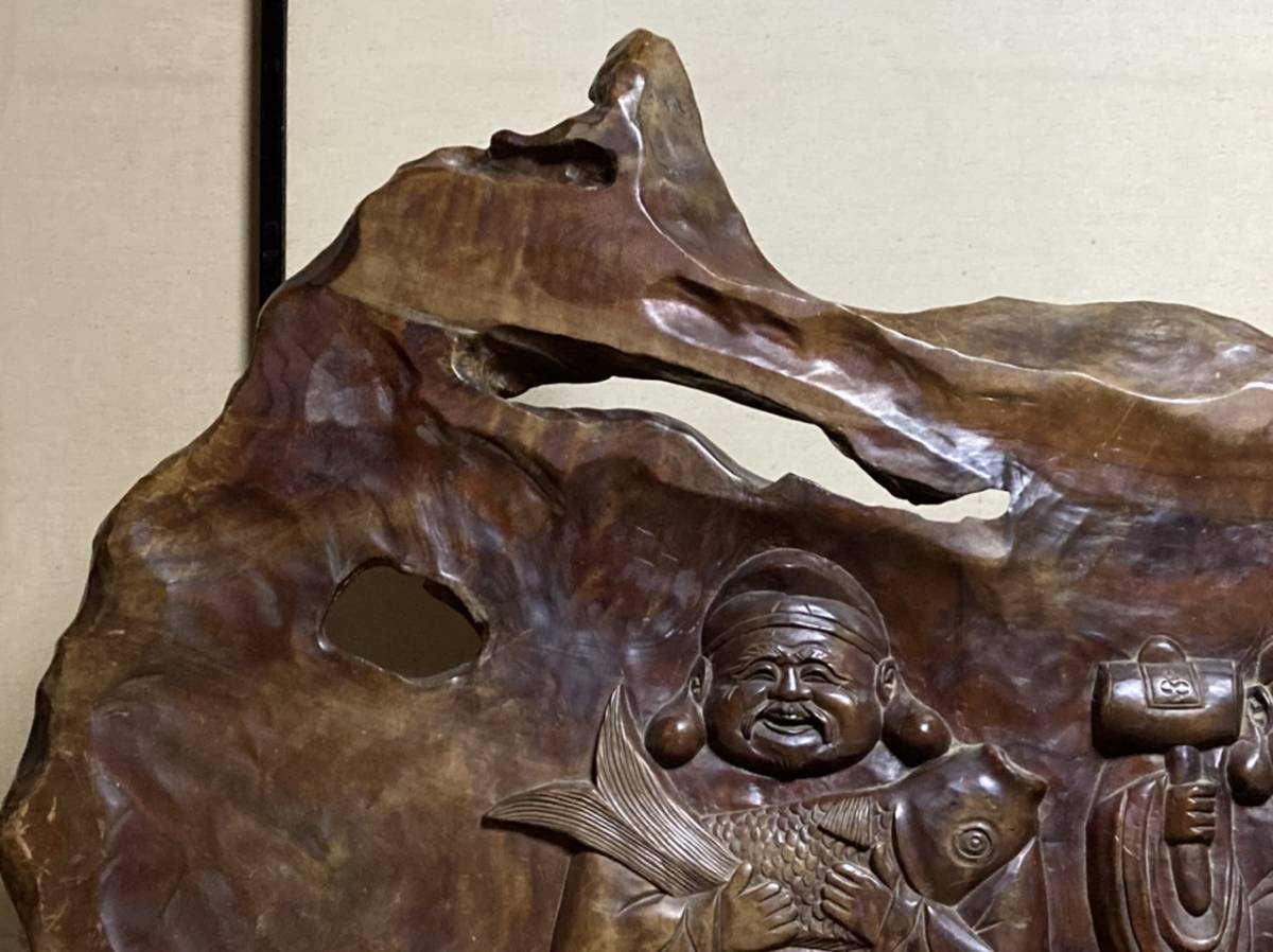 布袋 大黒 恵比寿 木彫衝立て ついたて 一刀彫 無垢 七福神飾り 置物