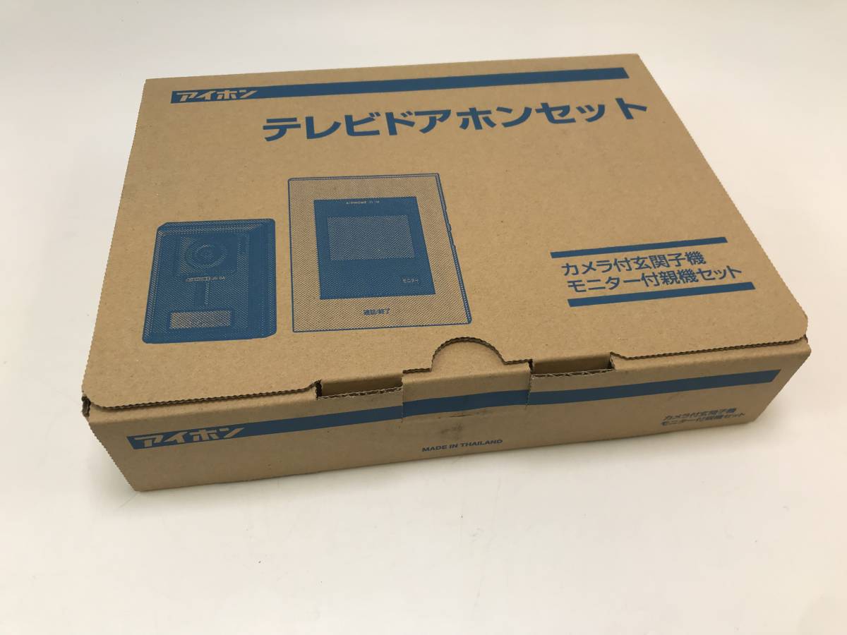 最安値，品質保証 アイホン テレビドアホン JS-12E 録画機能付 AC電源直結式 ＃155460-43 在2(建築材料、住宅設備)｜売買されたオークション情報、yahooの商品情報をアーカイブ公開 - オークファン その他
