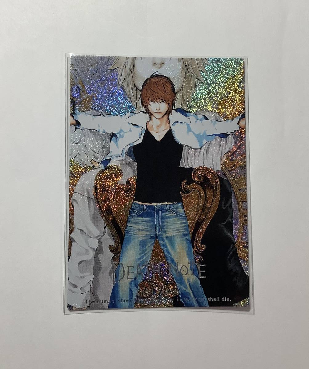 ☆デスノート☆DEATH NOTE☆トレーディングカード☆スペシャルレア