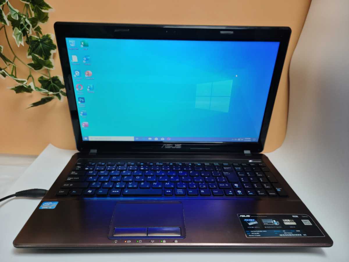 ASUS K53E中古ノートパソコン/CORE‐i5-2.30GHz/Windows10/メモリー4GB