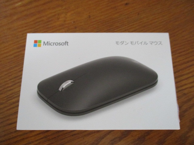 【人気定番，高品質】 ////マイクロソフト///Microsoft Surface //モダンモバイル マウス//ブラック(ワイヤレスマウス)｜売買されたオークション情報、yahooの商品情報をアーカイブ公開 - オークファン ワイヤレスマウス