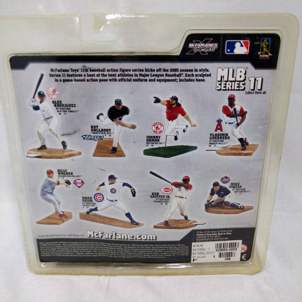 ロイ・ハラデイ (ろいはらでい)とは【ピクシブ百科事典】 MLB