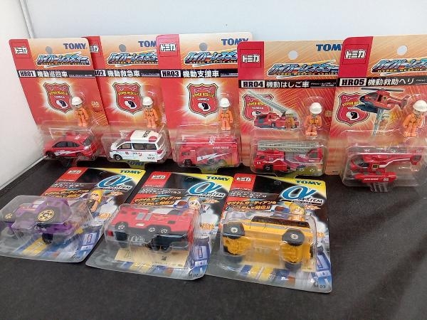 トミカ ハイパーレスキュー HR01 05 マグナムレスキューアルファシステム3点 合計８点セット(商用車、公用車)｜売買されたオークション情報、yahooの商品情報をアーカイブ公開 - オークファン 商用車、公用車