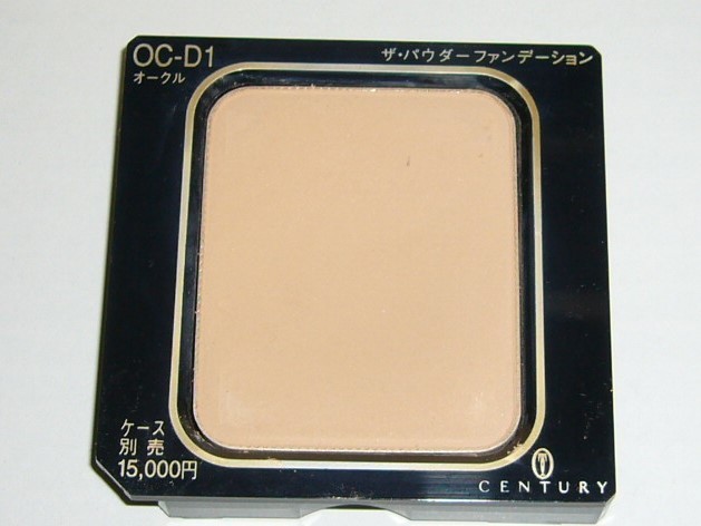 トワニー センチュリー ザ・パウダーファンデーションnの ⁄ | ザ