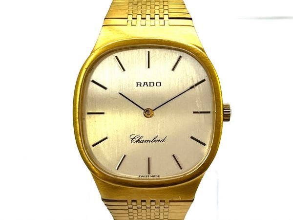 U021-O3-1441 RADO ラドー 396.5025.2 Chambord シャンボール 手巻き
