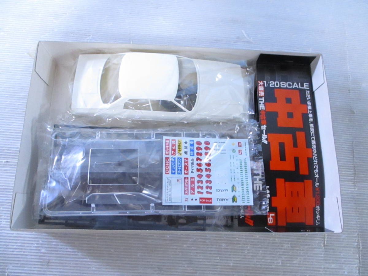 トヨタ 未組立 エルエス グランデ マークII - LS ツインカム24 1⁄20