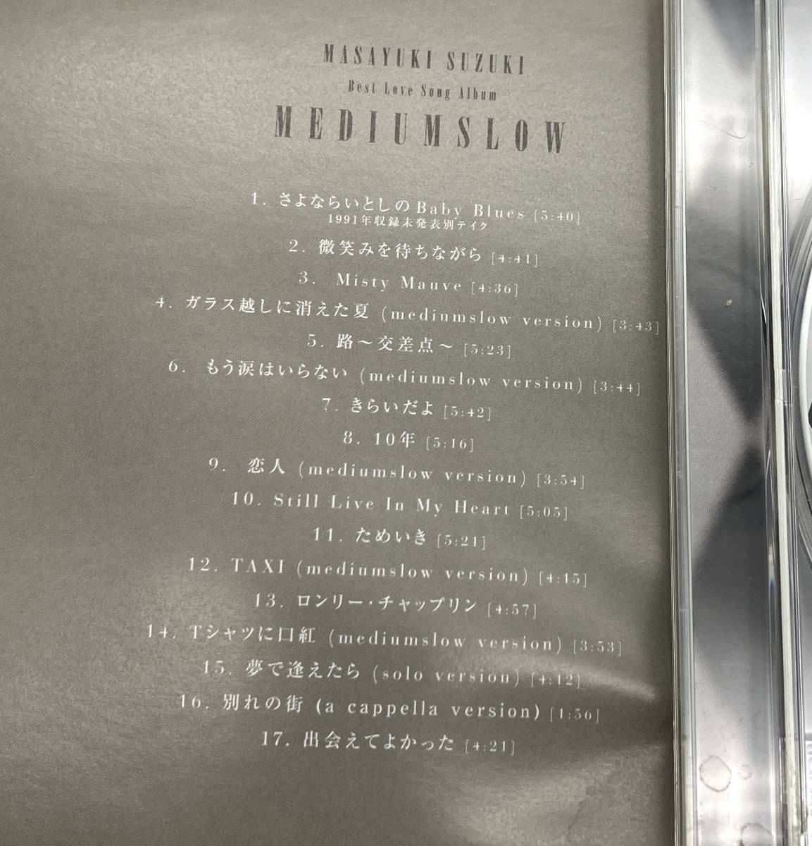 02 Cd 鈴木雅之 ミディアムスロー ベストラブソングアルバム Medium Slow 鈴木雅之 売買されたオークション情報 Yahooの商品情報をアーカイブ公開 オークファン Aucfan Com