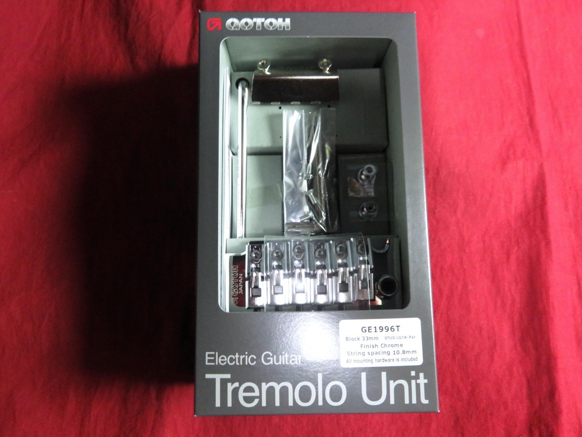 ☆新品セール/最安値！☆GOTOH／GE1996T-C／33mmブロック◇国産 ゴトー 