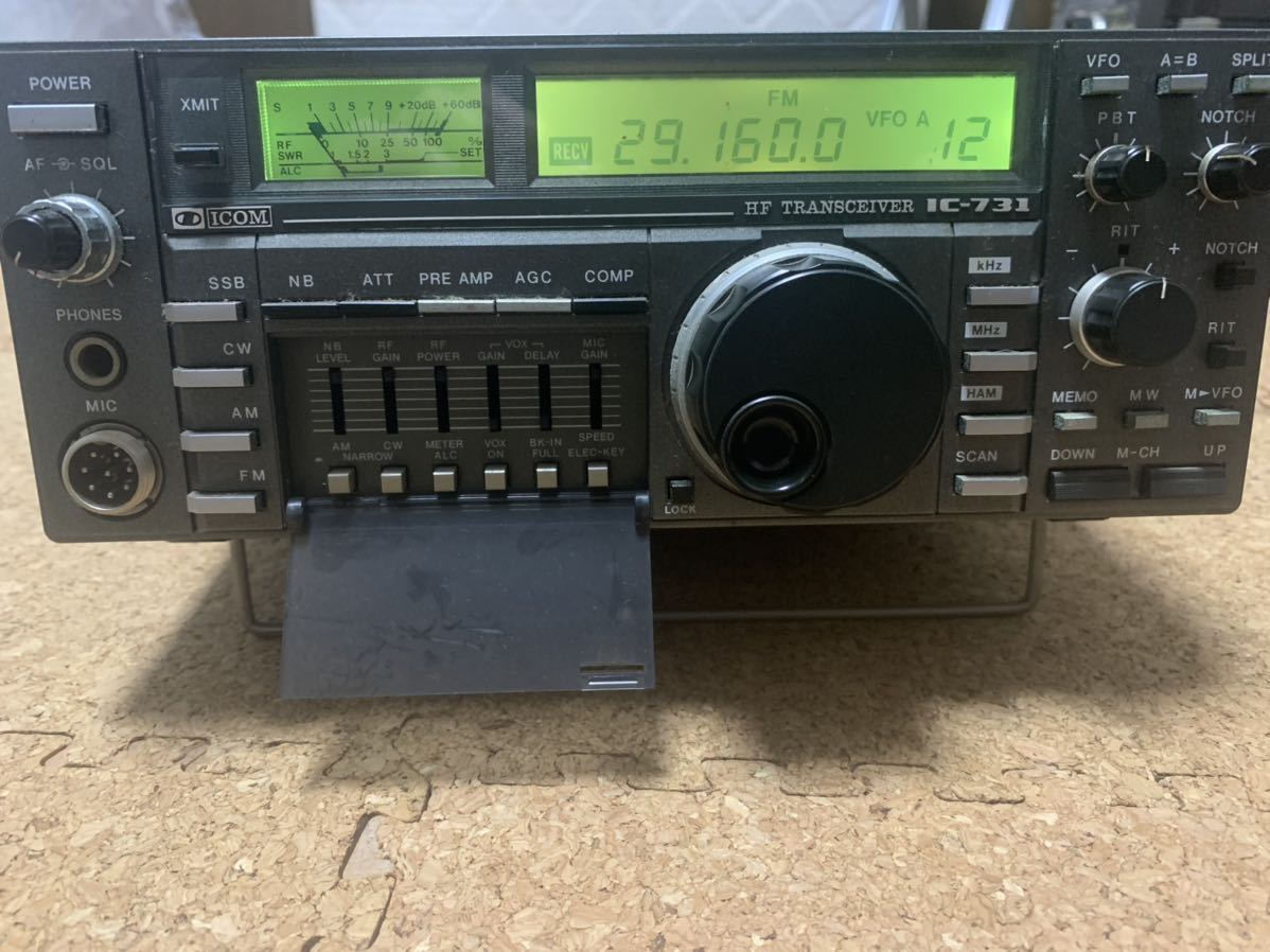 Icom アイコム IC-731 無線機 中古 現状品　HFトランシーバー IC-731 アイコム Icom ICOM HFトランシーバー HF 公式通販 Yahoo