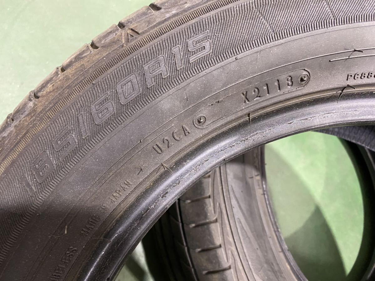 ダンロップ　ルマンV 185/60R15 4本 185&frasl;60R15 LE MANS 新品 新品国産車用 Ⅴ+