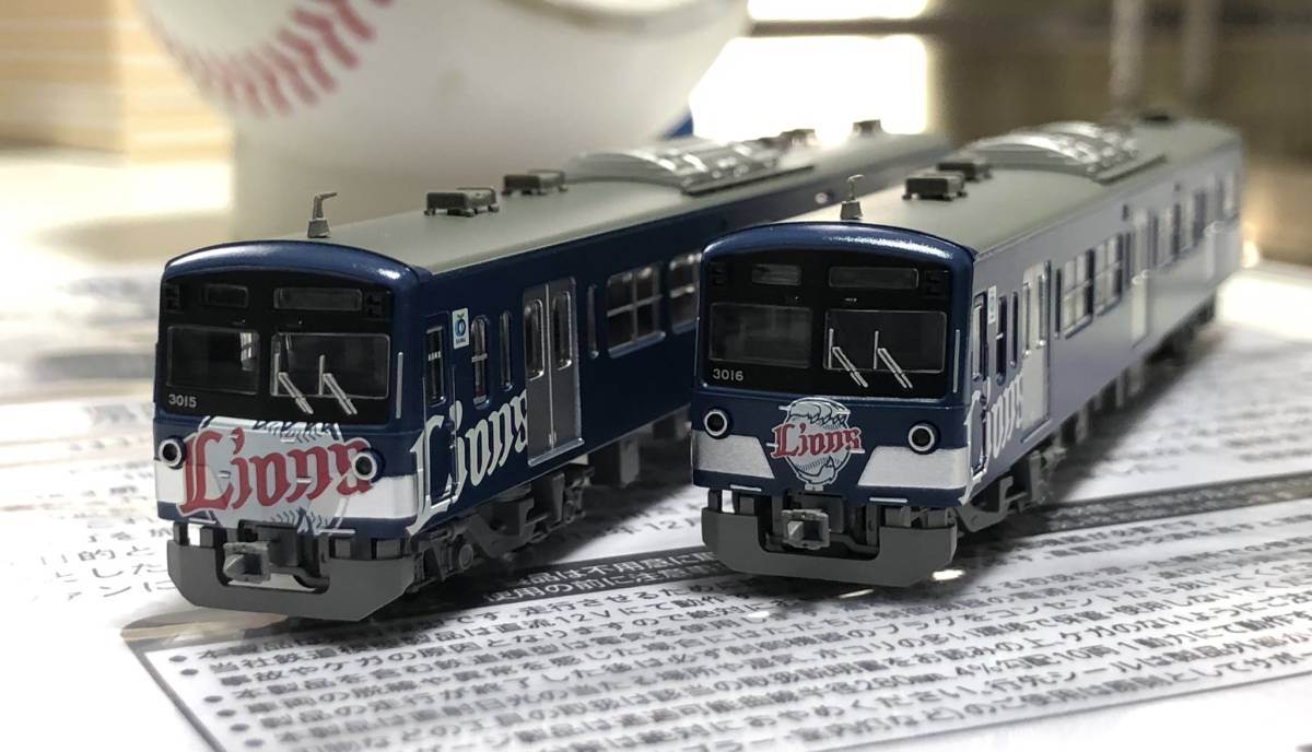 西武3000系 L-TRAIN 8両セット マイクロエース製Nゲージ 埼玉西武