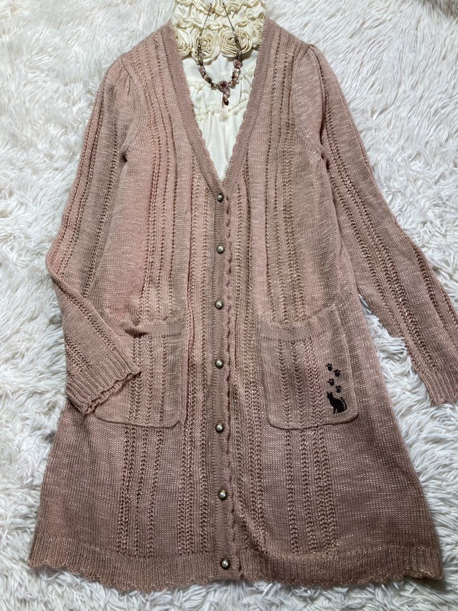 アクシーズファム Axes 猫ちゃん足型 刺繍 ロングカーディガン トップス 売買されたオークション情報 Yahooの商品情報をアーカイブ公開 オークファン Aucfan Com