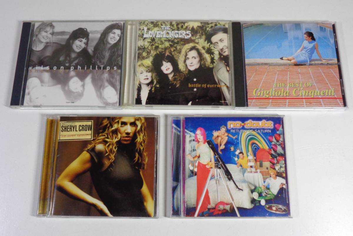 洋楽 女性アーティスト全般 - まとめて約100枚セット CD | CDまとめ