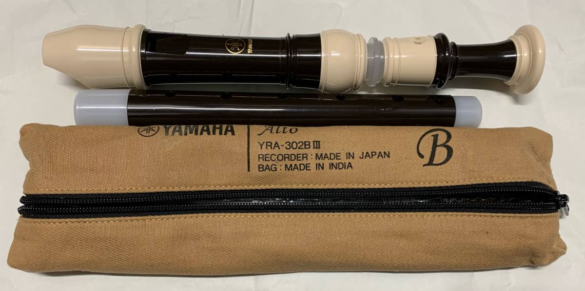  YAMAHAアルトリコーダーYRA－302B(リコーダー)｜売買されたオークション情報、yahooの商品情報をアーカイブ公開 - オークファン リコーダー