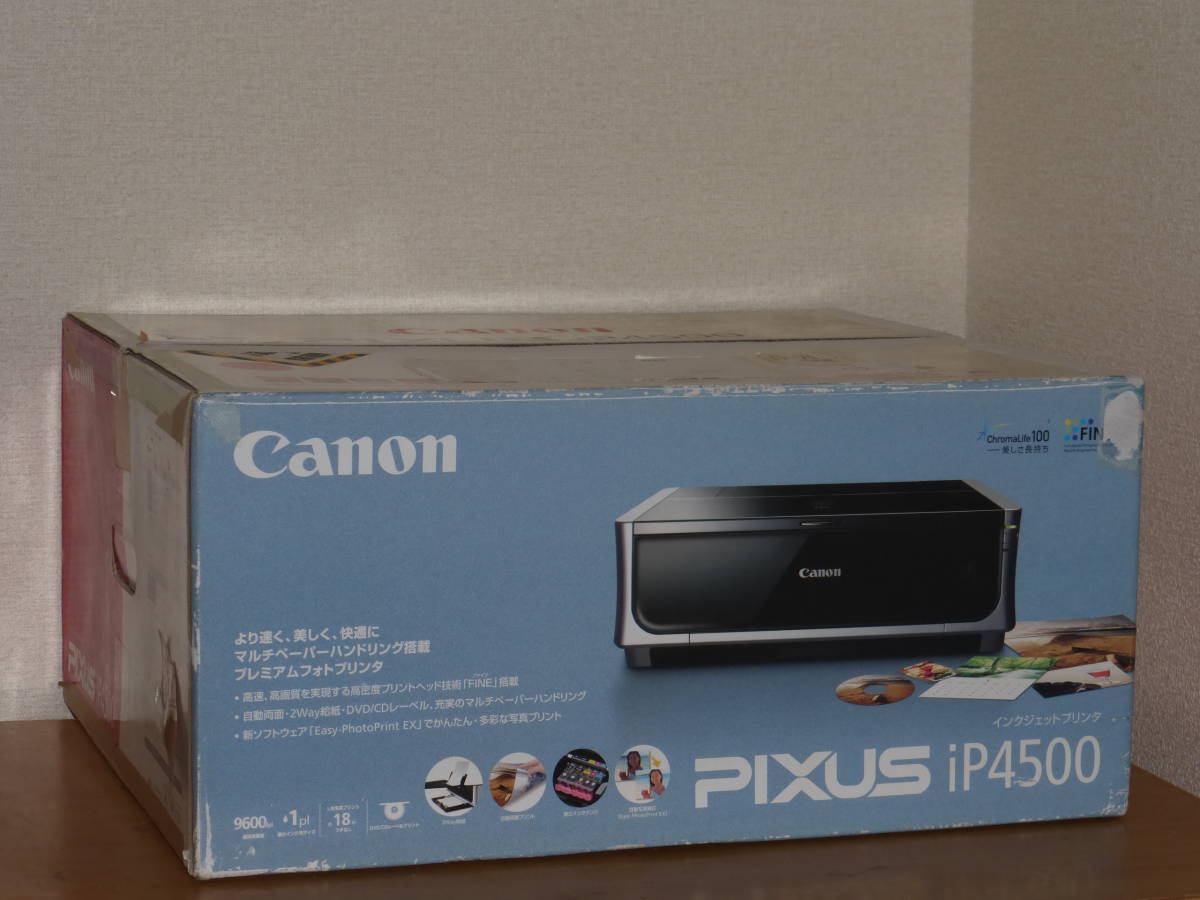  iP4500 使用少ない極上品 総288ページ 箱 付属品あり a1(A4プリンタ)｜売買されたオークション情報、yahooの商品情報をアーカイブ公開 - オークファン キヤノン