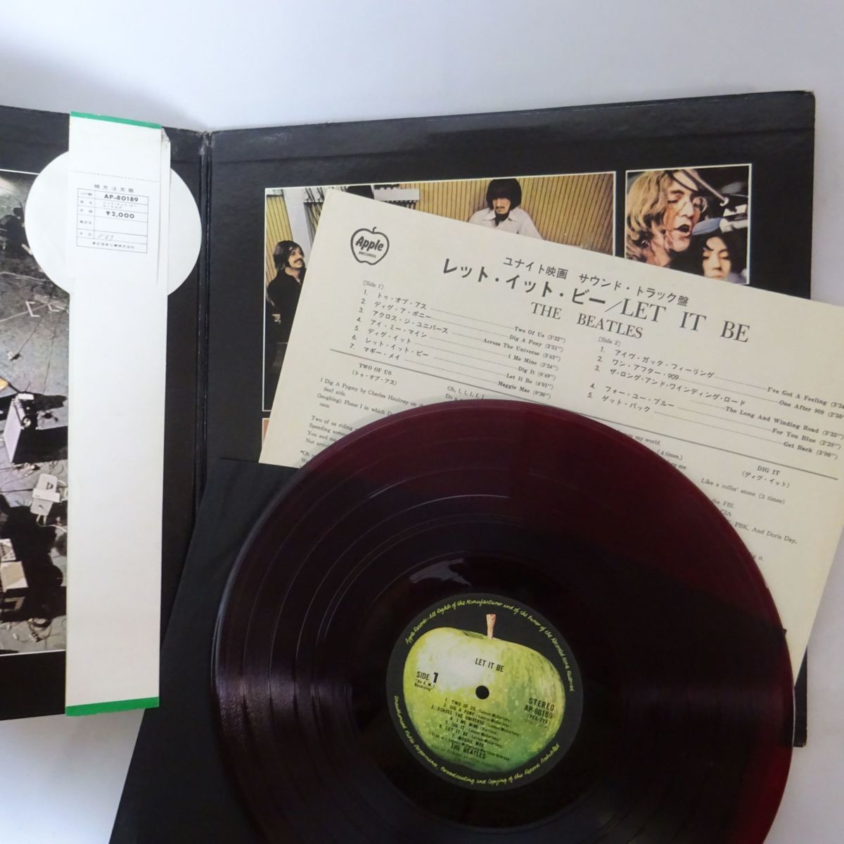 AP-80189『赤盤』丸帯補充注文票、歌詞カード付属 ザ・ビートルズ