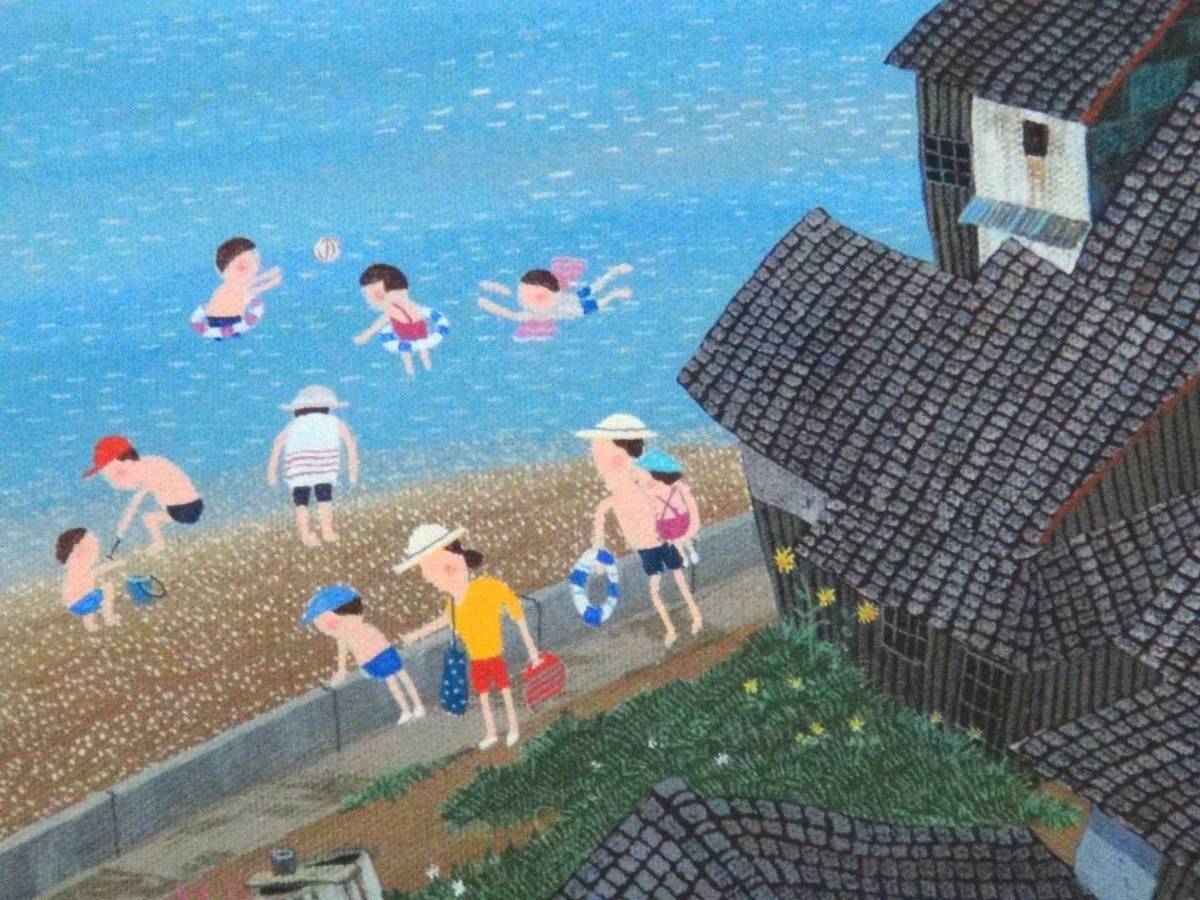原田泰治《心の海》ピエゾグラフ 版画 作者自筆サイン 額装 定価