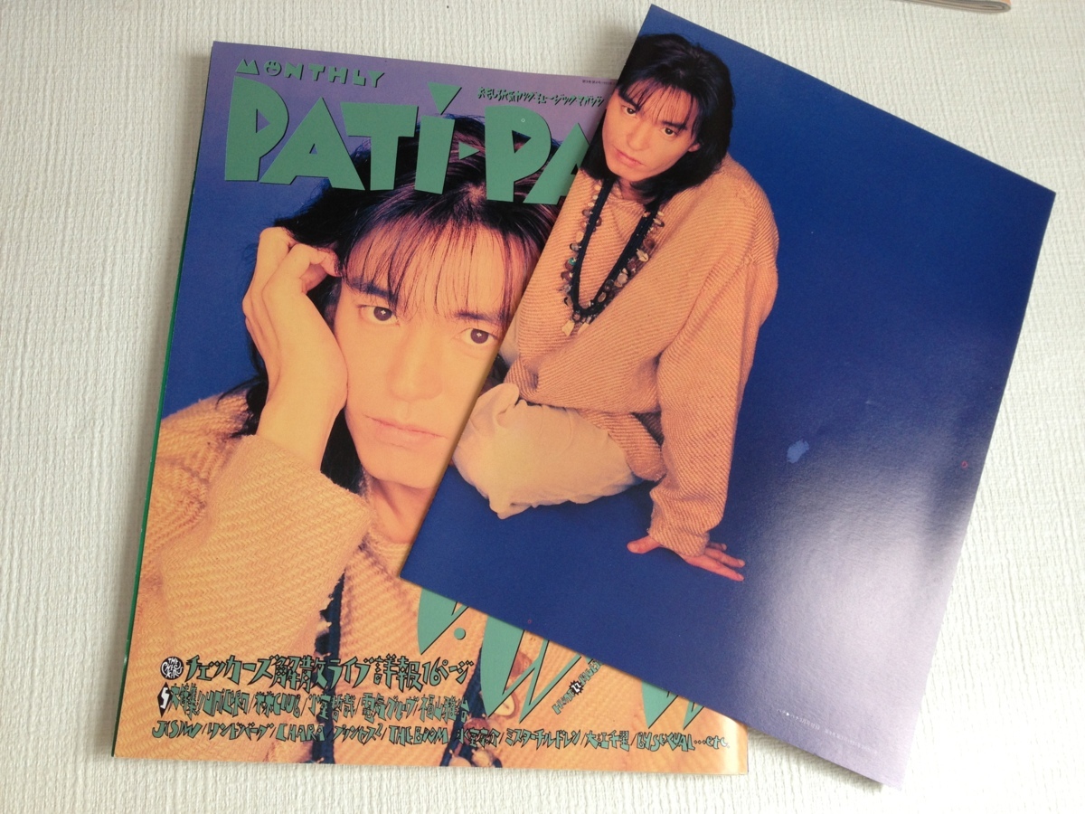 ロバート・M・パーカー・ジュニア（Robert M. Parker Jr.）～ 帝王と