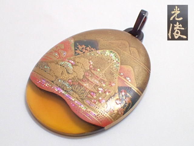 鼈甲 べっ甲 蒔絵 ペンダント トップ