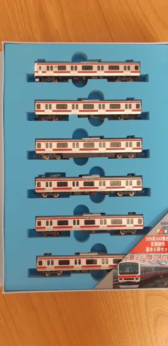 マイクロエース 209系京葉線10両セット