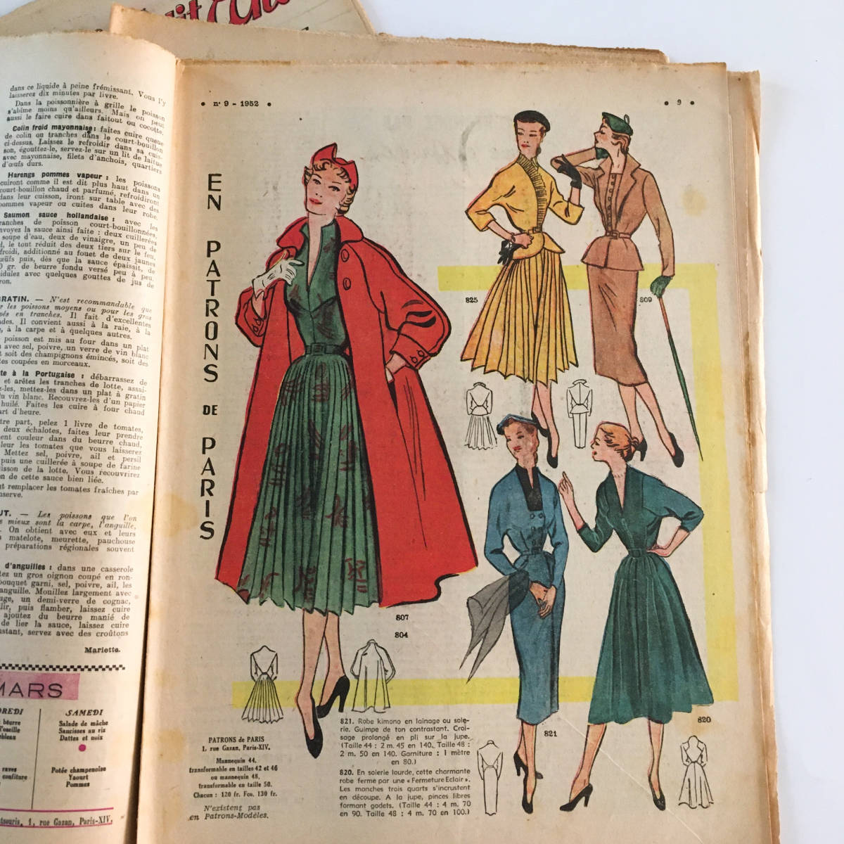 フランス雑貨 アンティーク 5冊まとめ売り ファッション新聞 冊子 イラスト 雑誌 1950年代 紙もの ジャンクジャーナル コラージュ 050 10 雑貨 売買されたオークション情報 Yahooの商品情報をアーカイブ公開 オークファン Aucfan Com