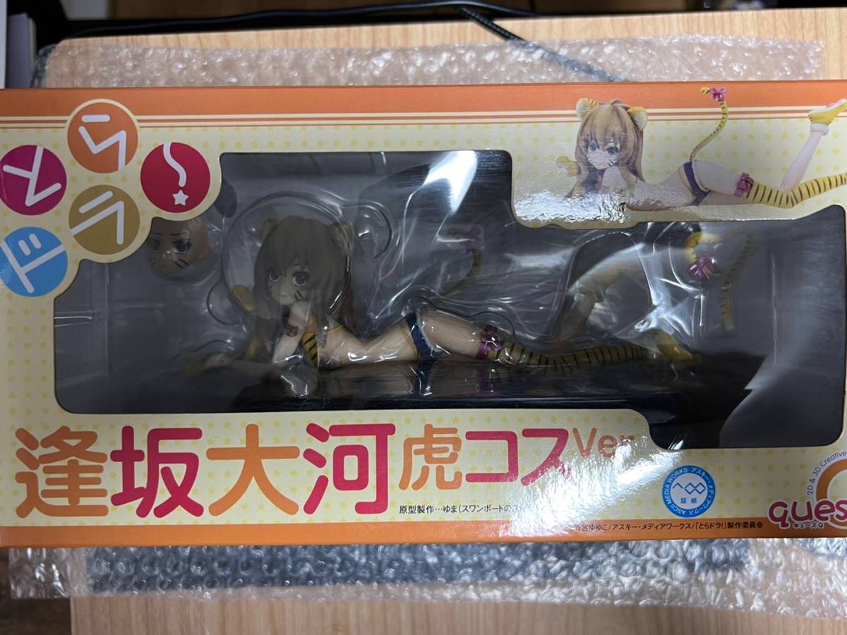 低価，豊富な とらドラ 逢坂大河 虎コスVer 1/8 完成品フィギュア(コミック、アニメ)｜売買されたオークション情報、yahooの商品情報をアーカイブ公開 - オークファン その他