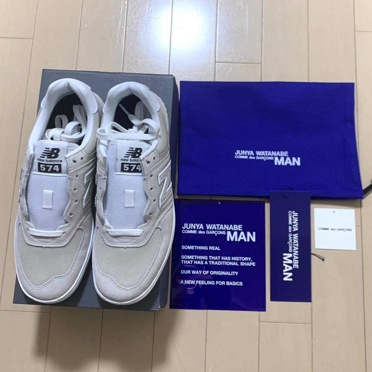 新品 NEW BALANCE x eYe COMME des GARCONS JUNYA WATANABE スニーカー US7 (25.0cm) ベージュ 正規品 ニューバランス コムデギャルソン des COMME eYe &amp; Beige アイコムデギャルソンジュンヤワタナベマン