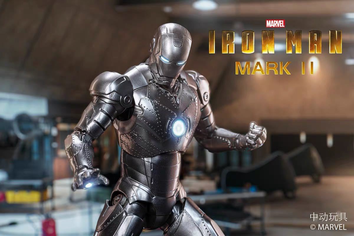 ZDTOYS 中動玩具 IRON MAN MK2 アイアンマンマーク2 発光版(アイアン 