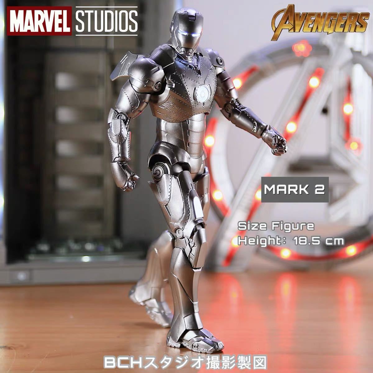 ZDTOYS 中動玩具 IRON MAN MK2 アイアンマンマーク2 発光版(アイアン 