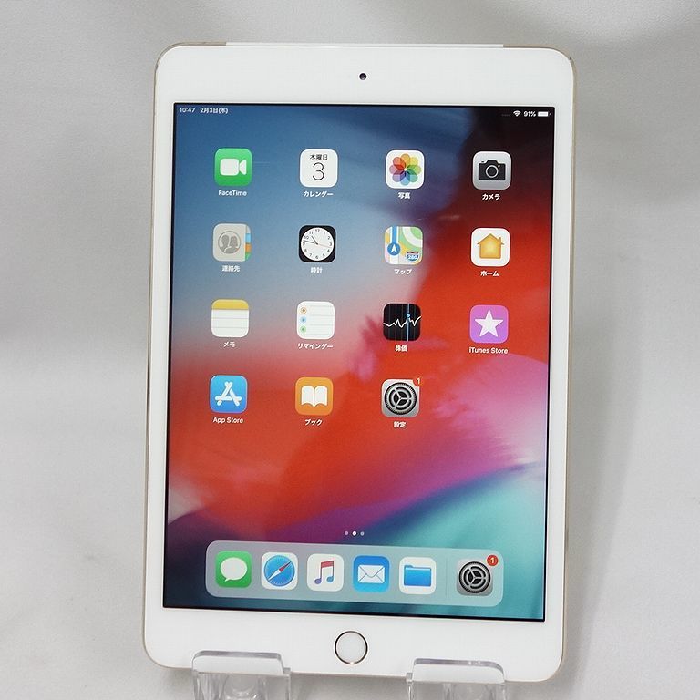 mini iPad 0 Wi-Fi Apple 16GB - SIMフリー by 価格比較 アップル Wi-Fi+