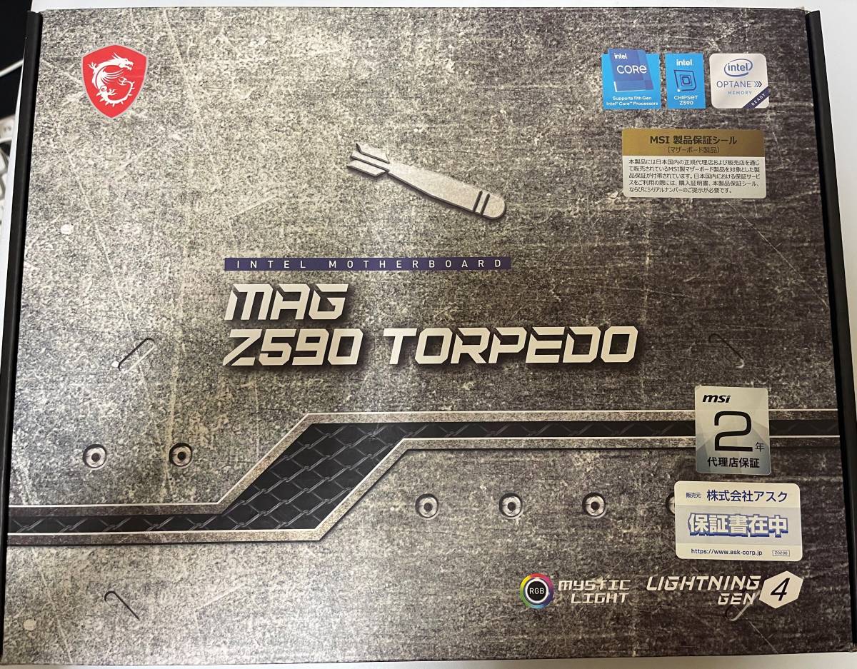 動作しますが訳ありジャンク】MSI MAG Z590 TORPEDO マザーボード ATX