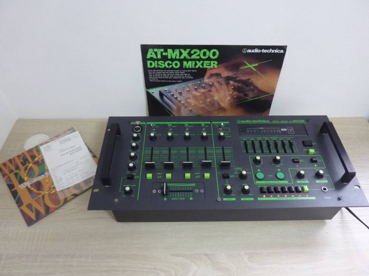 AT-MX200 Disco Mixer Yahoo!オークション - Audio-technica オーテク