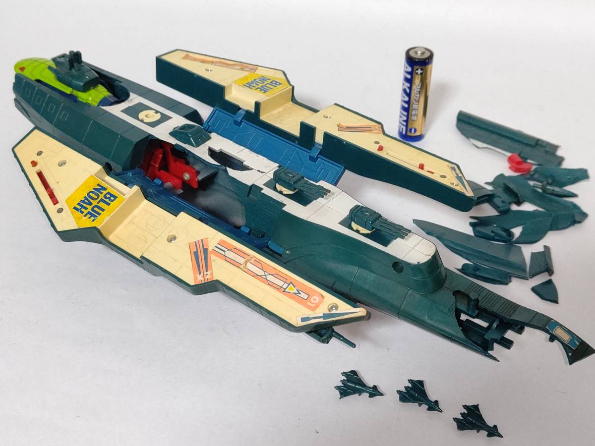 野村トーイ 宇宙空母ブルーノア 合体DX Blue - Noah SpaceCarrier